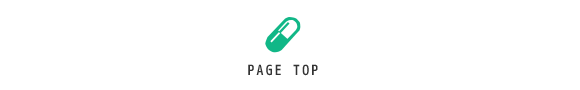 pagetop